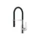 DORNBRACHT-Einhebelmischer-Profi-SYNC-33865895-Chrom-33865895-00 gallery number 1